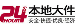 道里大件起重吊车出租有限公司 